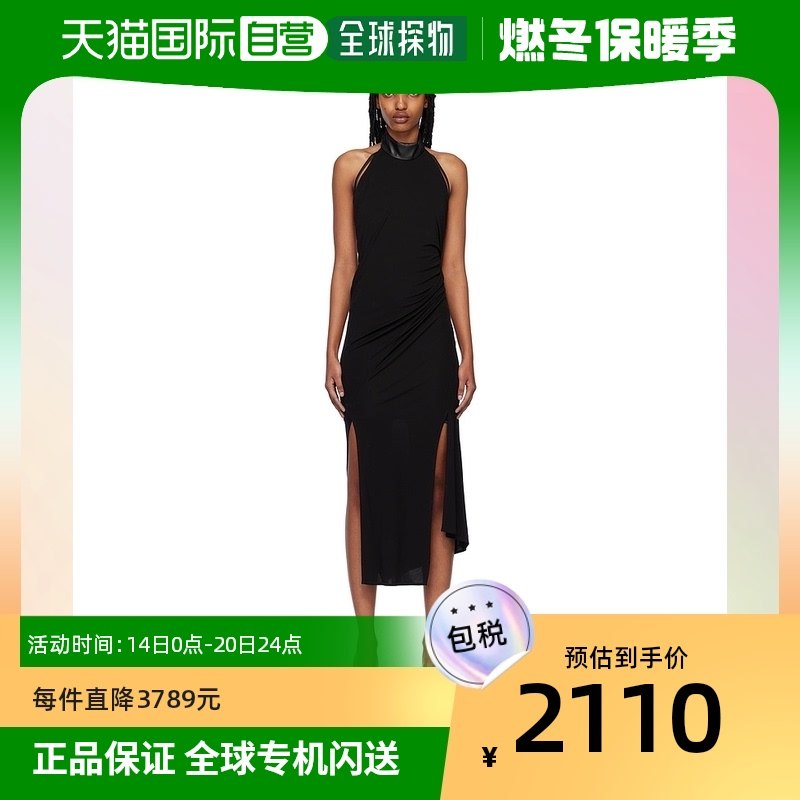 香港直邮潮奢 Helmut Lang 女士黑色露背连衣裙