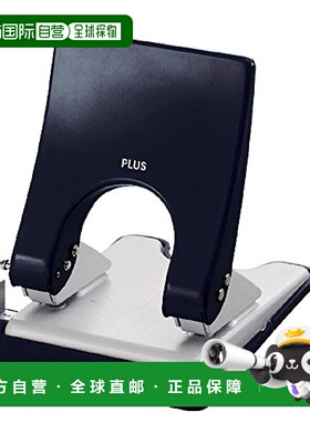 【日本直邮】plus普乐士装订用品2孔打孔器M号黑色PU-830AC 30-26