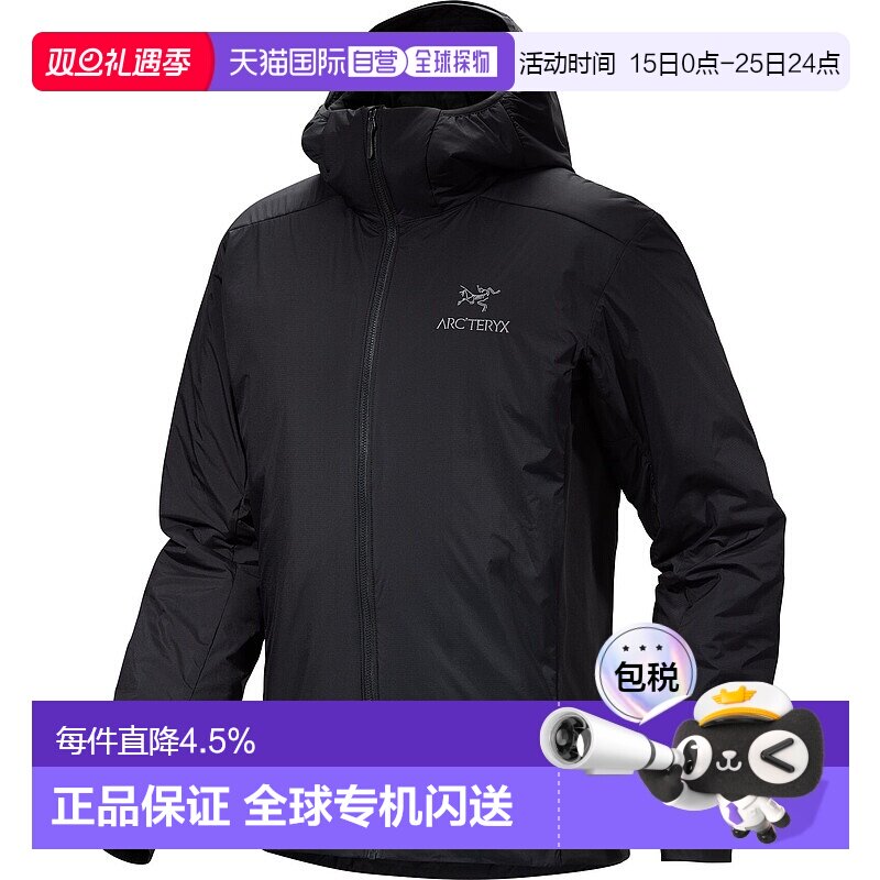 加拿大棉服始祖鸟男士棉服