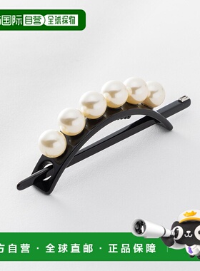 日本直邮ALEXANDRE DE PARIS AITL-17184-02 发饰、女士配饰、发