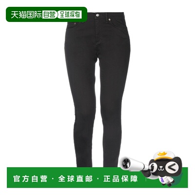 香港直邮Acne Studios 艾克妮 女士 紧身牛仔裤 black黑色 舒适时