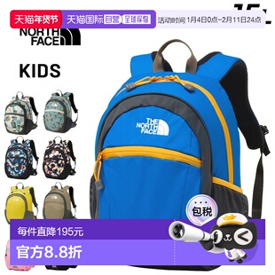 日本直邮The North Face 儿童背包纯色图案15L 户外露营远足NMJ72