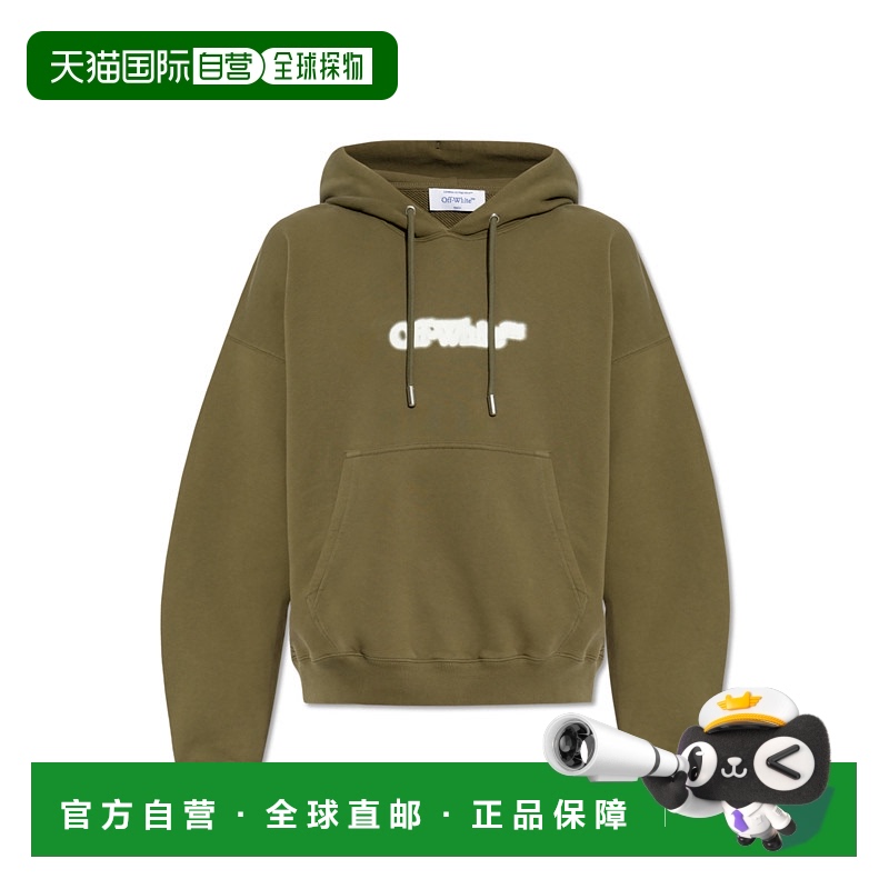 1h可退 香港直邮OFF-WHITE 男士针织毛衣 OMBB085S25FLE00I5601 S