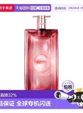 欧洲直邮Lancome兰蔻idole是我浓香水馥郁版 25-50-100ml花果香调