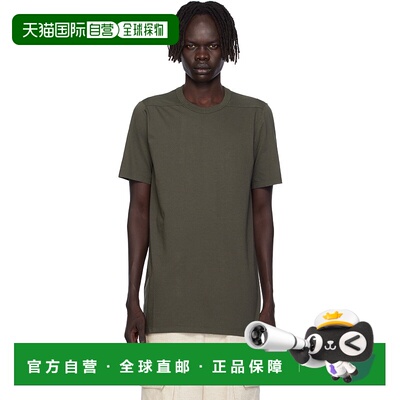 香港直邮Rick Owens Lilies 瑞克 欧文斯 男士 卡其色 Concordian