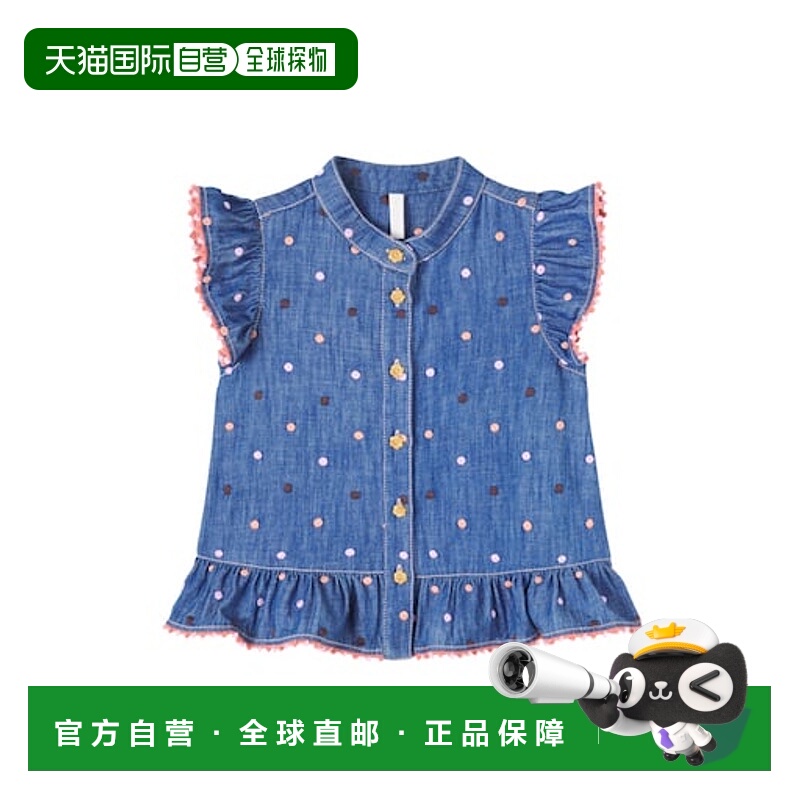 1h可退 香港直邮潮奢 ZIMMERMANN 女童 刺绣波尔卡圆点荷叶边牛仔