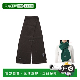 2F8S缪缪羊绒 logo贴片羊毛绒围巾圣诞5FS048 韩国直邮Miu Miu女款