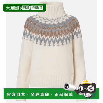 1h可退 香港直邮bogner 博格纳 女士 Ingrid jacquard cashmere t