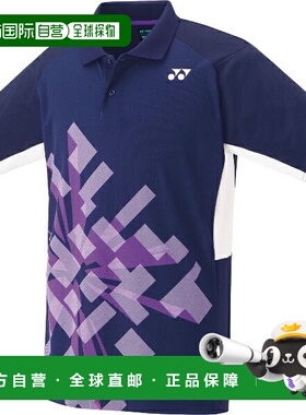 日本直邮Yonex 青少年比赛衬衫网球比赛衬衫 JR10674J-019青少年