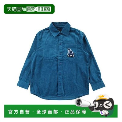 韩国直邮MLB Public 中号徽标灯芯绒套头衫 3AWSB0226-07BLD