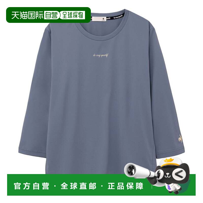 日本直邮乐卡克 le coq sportif 芳根京子同款七分袖衬衫运动服