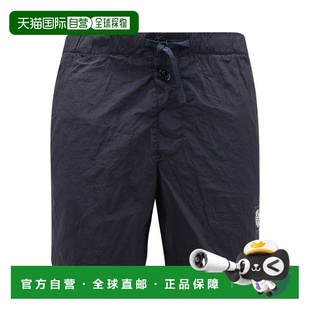 香港直邮Stone 標誌貼片抽繩短褲 Island 男士 L1S 石头岛 1h可退