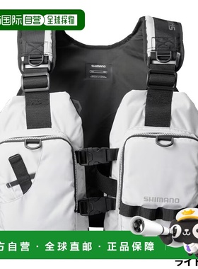 日本直邮Shimano 救生衣 Game Vet Light Free 浅灰色 VF-068T