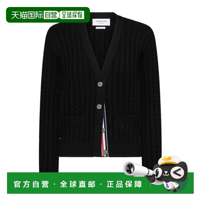 1h可退 香港直邮Thom Browne 羊绒麻花针织开衫 FKC671AY2001