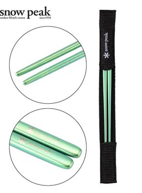 日本直邮Snow Peak 钛锥形筷子 绿色 SCT-115-GR 野营装备