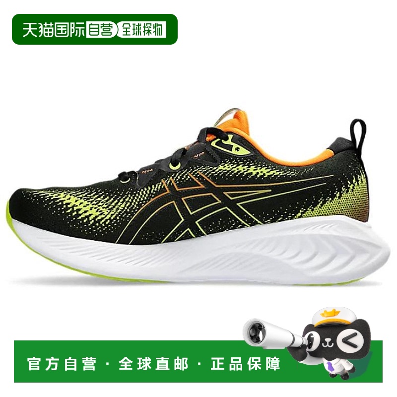 日本直邮Asics Gel-Cumulus 25 缓冲舒适防滑耐磨 低帮 训练跑步