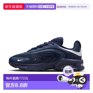 日本直邮NIKE耐克男女同款跑步鞋IF2621-400新款运动鞋