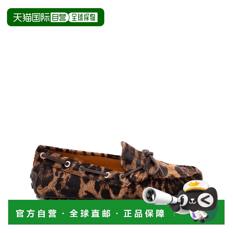 香港直邮TOD'S 托德斯 女士 豹纹小牛毛乐福鞋 XXW10L0JU20UTZ