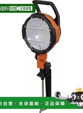 【日本直邮】爱丽思欧雅玛投光器灯IP65防水防尘3000lm LWT-3000C