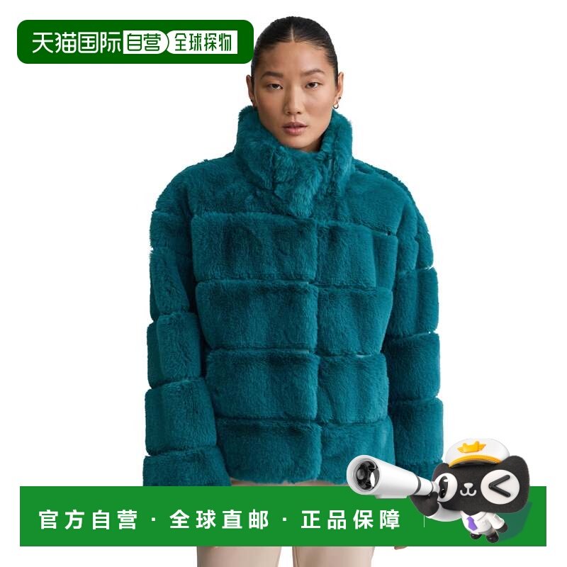 自营 NVLT女式大胆条纹人造毛皮伊娃夹克-青色 美国奥莱直发外套,女装/女士精品,短外套,淘宝优惠券,粉丝福利购,淘宝优惠卷