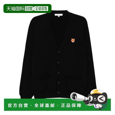 1h可退 香港直邮MAISON KITSUNÉ 男士衬衫 PM00501KT1181199 AW20