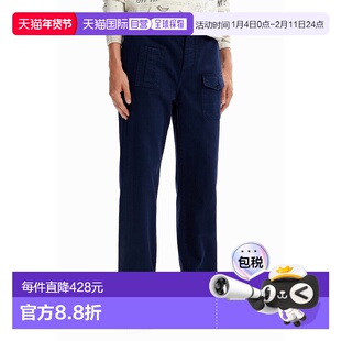 日本直邮Desigual 长裤 男装工装裤休闲裤DE819EM22707裤子