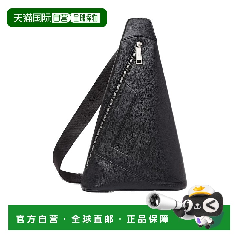 1h可退 香港直邮FENDI 男士双肩包 7VZ092APDRF0GXN CO 黑色 Fend
