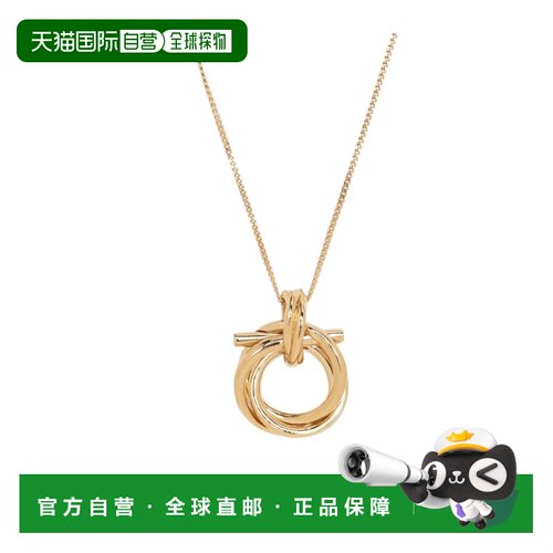 1h可退 香港直邮Salvatore Ferragamo 吊坠项链 751631