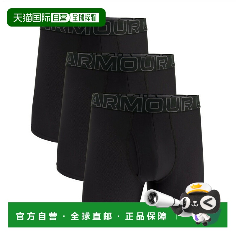 日本直邮Under Armour UA Performance Tech Mesh 6 英寸内衣（3