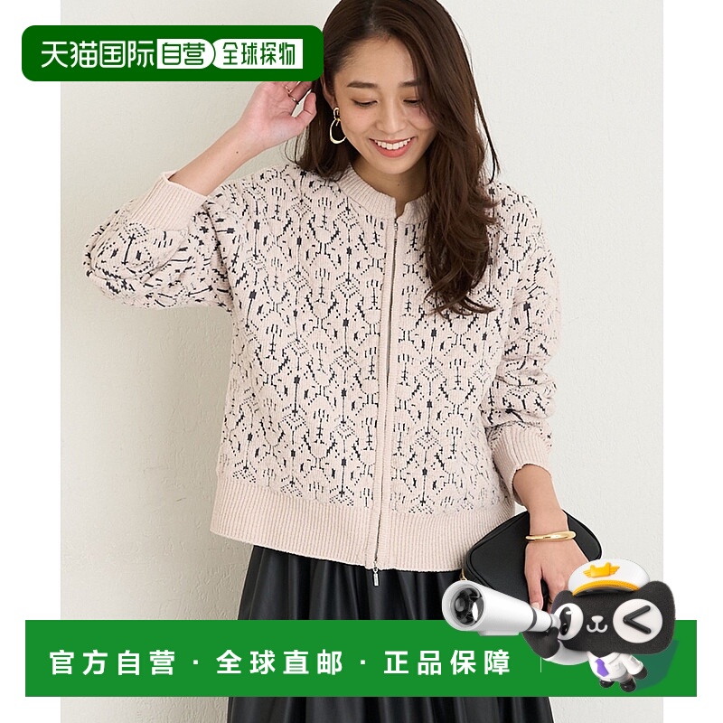 1h可退 日本直邮un dix cors 女装宽松摩尔针织半拉链开衫 UNZ105