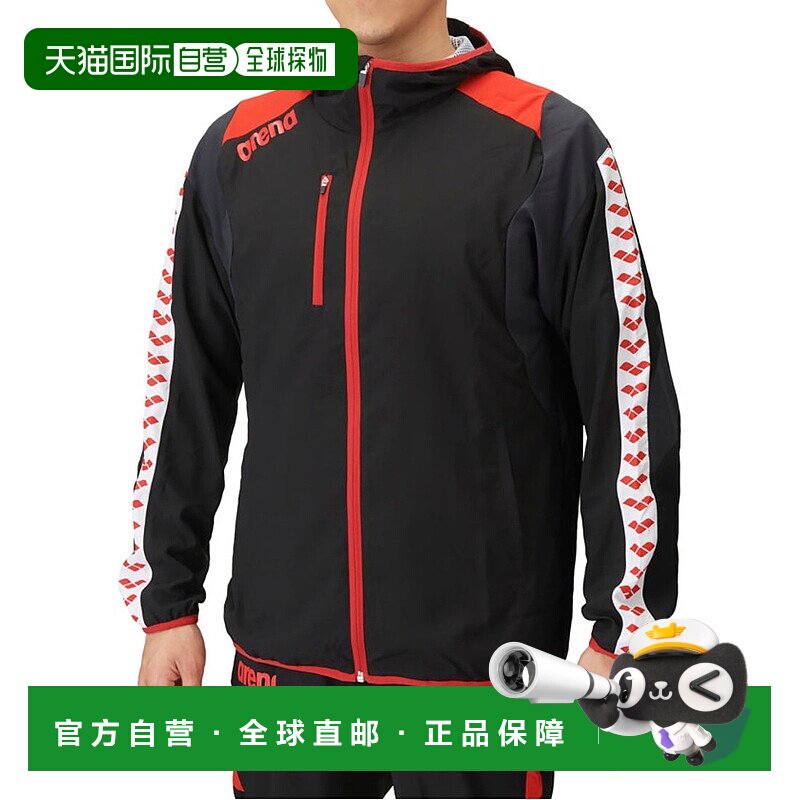 日本直邮 ARENA 游泳夹克 ASS4JKU001