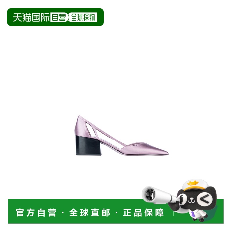 1h可退 香港直邮潮奢 Prada 普拉达 女士 SCARPE CON TACCO 高跟