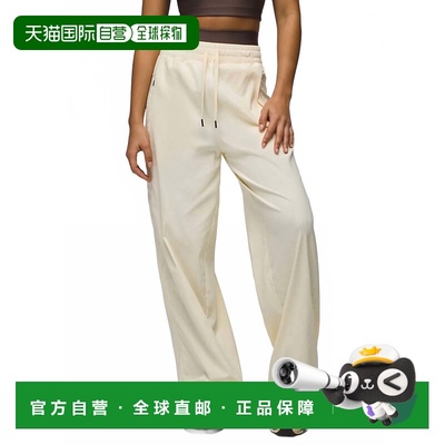 自营pranaSend Off High Rise Pant In Sweet Cream - sweet crea