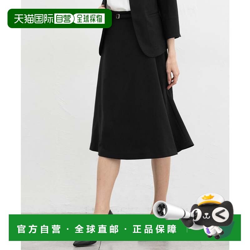 日本直邮Honeys 带腰带中长款接触冷感大码女士职场半身裙 HN6029,女装/女士精品,大码半身裙,淘宝优惠券,粉丝福利购,淘宝优惠卷
