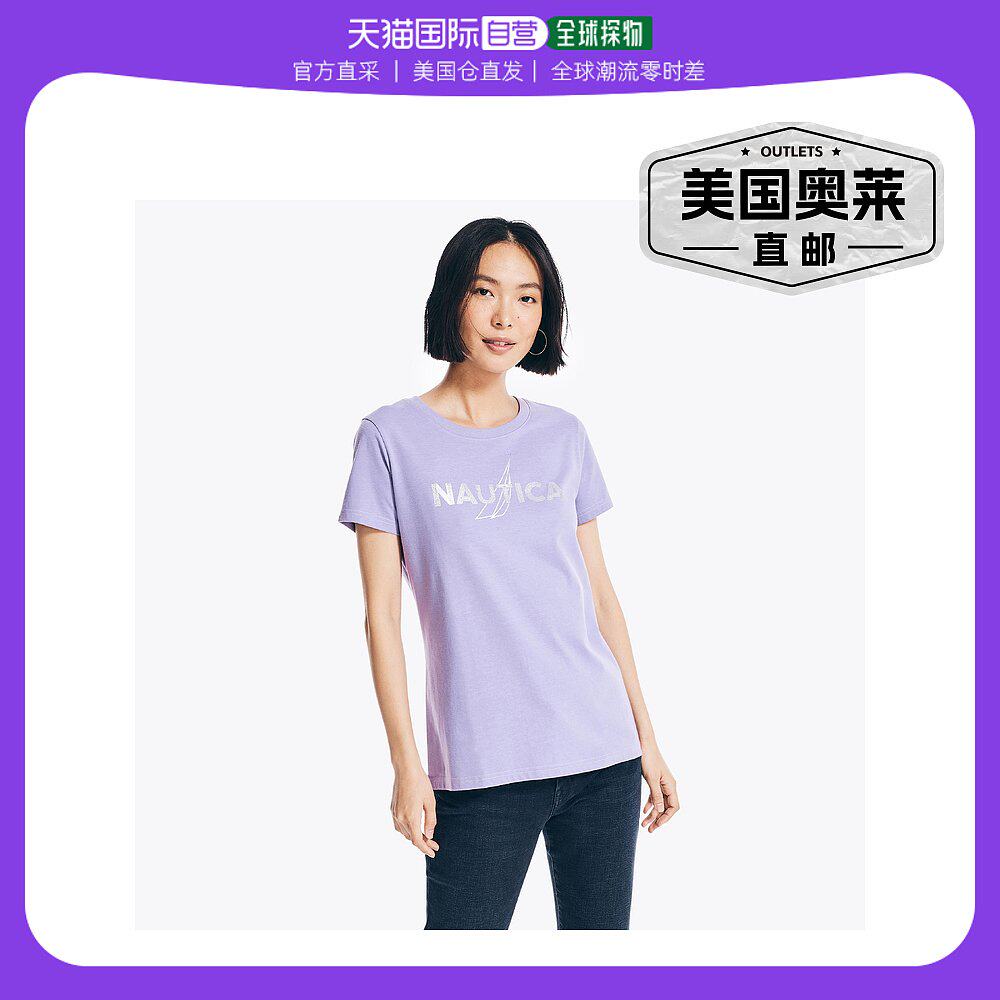 Nautica 女式可持续制作铝箔 J-Class 图案 T 恤 - 粉笔紫罗兰色怎么看?