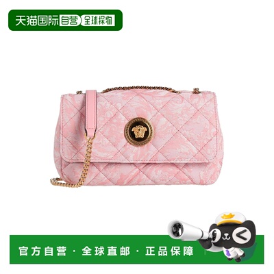 1h可退 香港直邮潮奢 versace 范思哲 女士 Bags 斜挎包 pink粉色