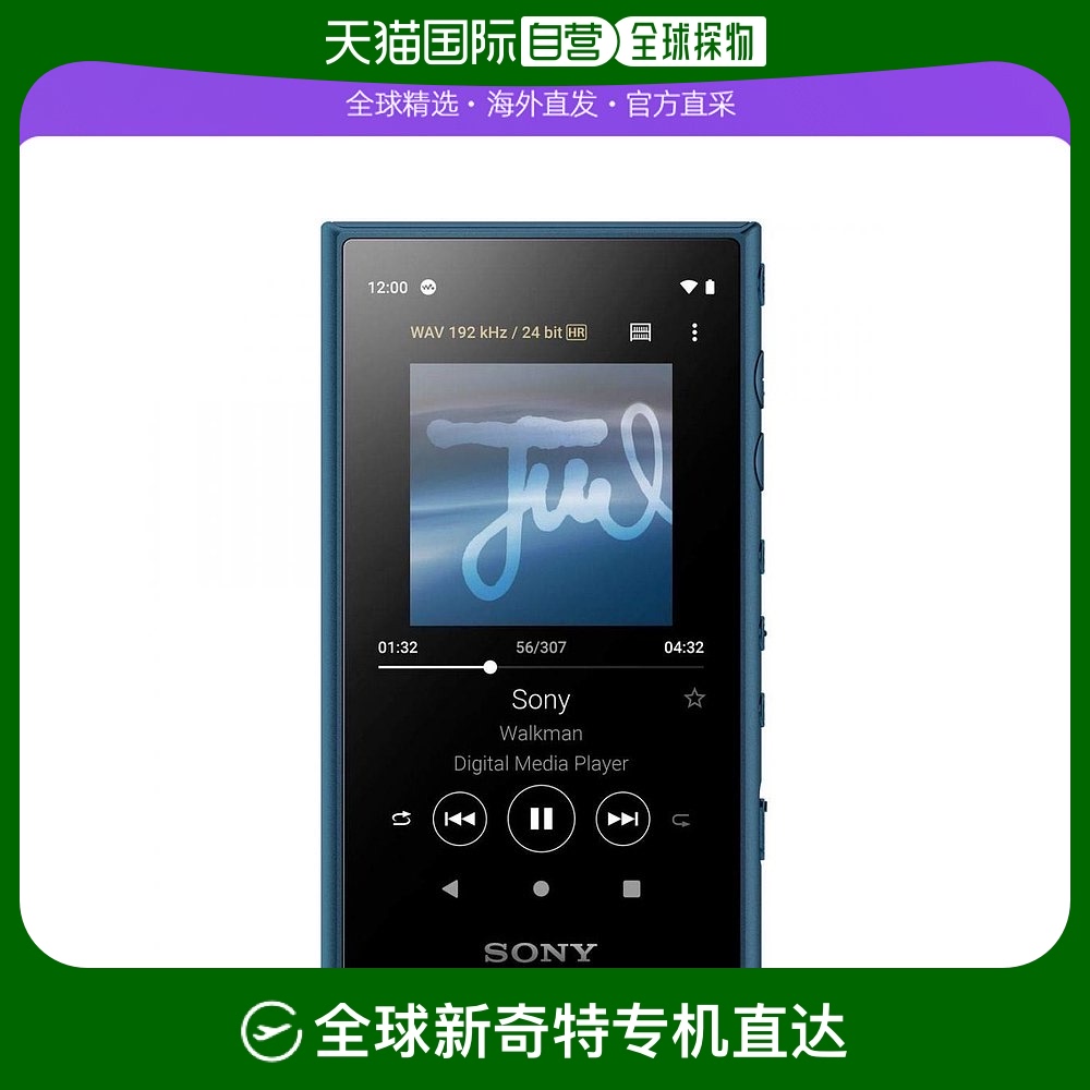 Not Specified 9*4.4*14cm ձֱSony64GB ߷ֱʼƵNW A107 L6724.1Ԫ2(3362.05Ԫ/88VIP 95)