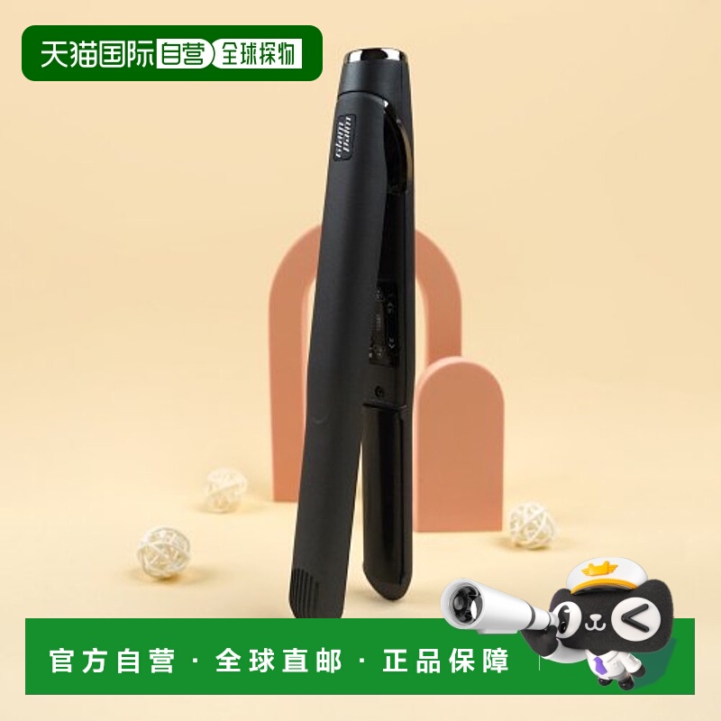 韩国直邮GLAMPALM 卷/美发棒5002837328 GP202GM（中）