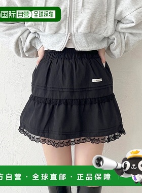 1h可退 日本直邮apres jour 女士蕾丝蝴蝶结褶边迷你裙 320080