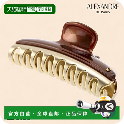 日本直邮Alexandre de Paris 女士发夹 Vendome L 夹 ICCL-12832-