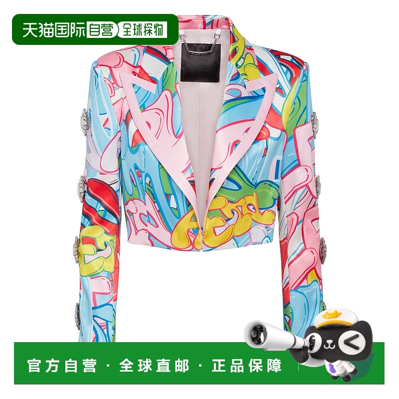 自营philipp plein波莱罗轰炸涂鸦 - 多色 美国奥莱直发