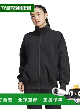 日本直邮adidas 女士柔软奢华宽松全拉链外套 [KLI09-JM1658]上衣