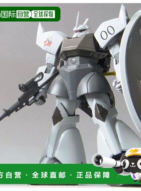 【日本直邮】Bandai万代 手办 机动战士高达MS IGLOO 1/200 MS-14