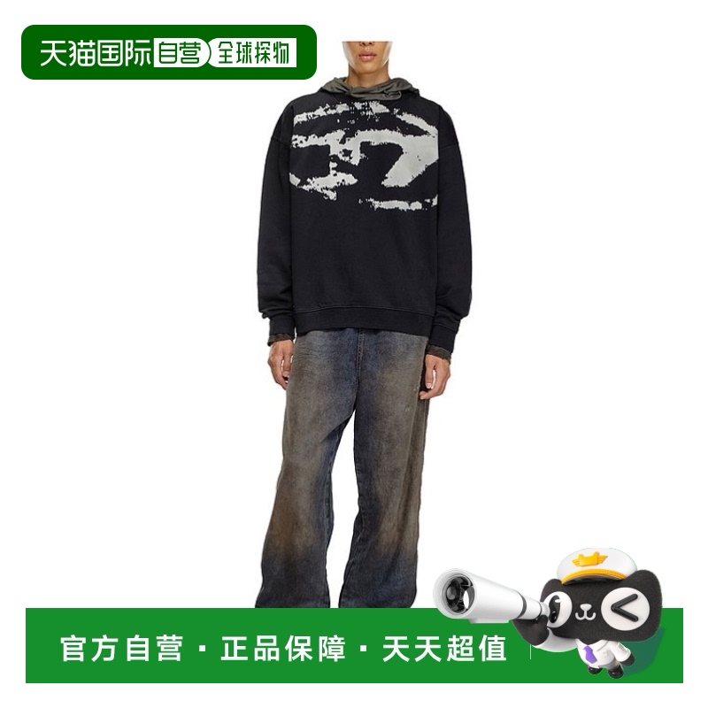 1h可退 香港直邮潮奢 Diesel 迪赛 男士 黑色 S-Boxt-N5 套头衫 A