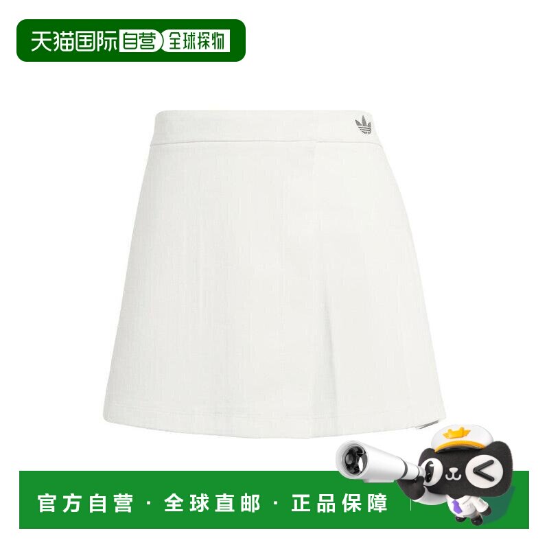 美国直邮adidas/阿迪达斯 女士 半身裙运动裙裙子 【付后1h可退】