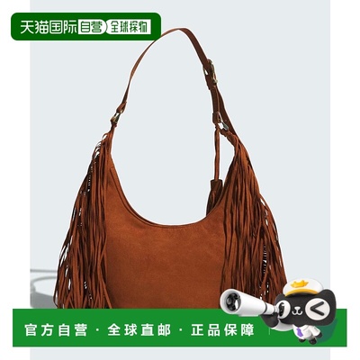 1h可退 日本直邮adidas男女同款Suede Tassel Bag可调节肩带迷你