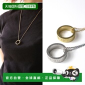 SI8UU0001 数字戒指项链 SV0129男女这 Margiela 日本直邮Maison