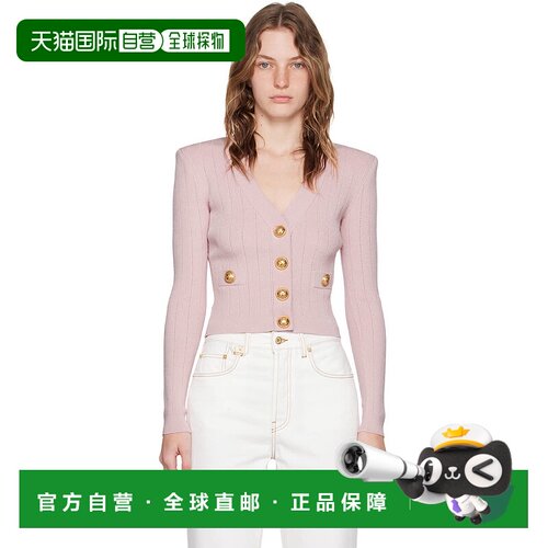 1h可退 香港直邮潮奢 Balmain 巴尔曼 女士 V领钮扣开衫 DF1KL007