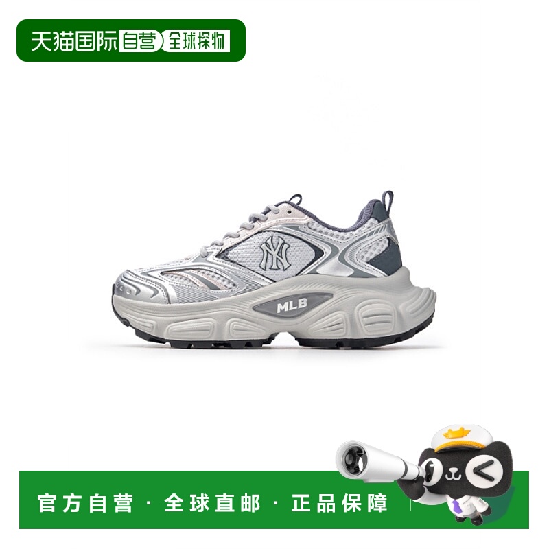 韩国直邮MLB 公用休闲鞋 3ASHWD15N-50GRL运动鞋老爹鞋