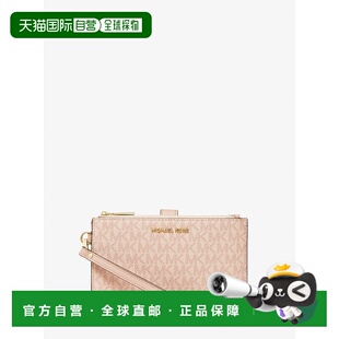 自营michael korsAdele Logo Smartphone Wallet - ballet 美国奥